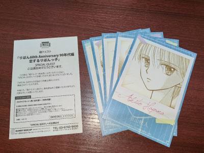 收到了超多可爱的古早少女漫附录 太幸福了！！包装严实，到手丝滑，挖煤姬的购物服务一如既往的好，会继续多多采购～