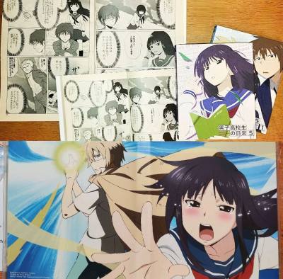 家产美得让人窒息…而且我还捡漏买到了一套DVD鱼上是七八百块钱，在这里三百块钱蹲到了。而且还收到了一套绝版的钥匙挂件全网也找不到几个，看到这些东西的时候坏心情烟消云散，仿佛可以直接升仙…