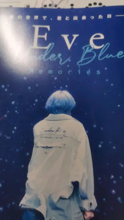 挖煤姬是我用过最省心的日淘平台，界面清晰操作简单，不用懂日语也能轻松购物。代拍响应快，合单打包贴心，运费划算。物流全程可查，包装严实牢固，商品完好无损。客服耐心专业，问题及时解决，价格透明无隐形消费，海淘安全感拉满，强烈推荐！