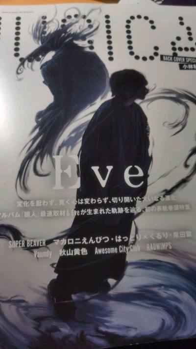 长期使用挖煤姬，每次都很满意。操作流畅不卡顿，代拍稳定不翻车。包装一直很用心，外箱坚固，内物保护到位，收到的商品都和描述一致。物流选择多，时效有快有省，费用清晰。售后安心宝兜底，购物放心又安心，真心推荐给海淘党！