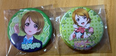 一次满意的购物