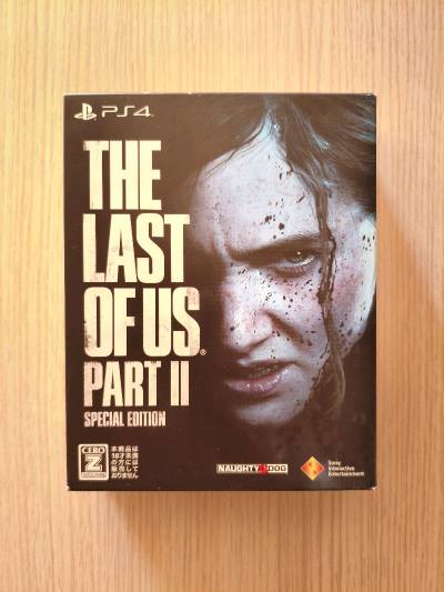 2025年任意门第三十三单