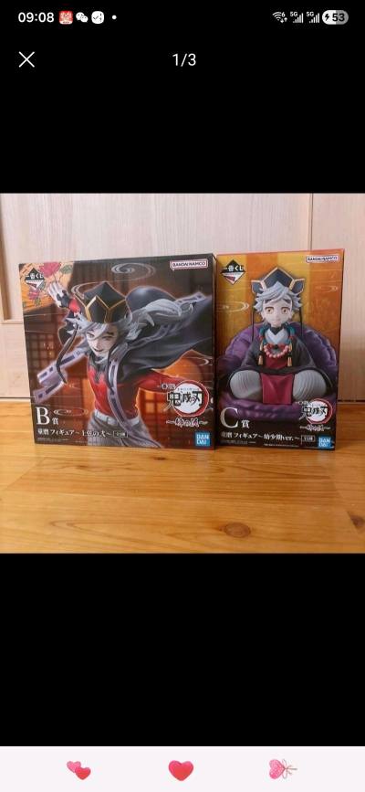 没想到手办也能包的这么好经常在这里买东西，方便快捷。我把其他软件都卸载了，只有挖煤姬好用，运费便宜，界面操作特别简单！！而且有保障！！！


