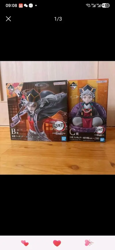 没想到手办也能包的这么好经常在这里买东西，方便快捷。我把其他软件都卸载了，只有挖煤姬好用，运费便宜，界面操作特别简单！！而且有保障！！！


