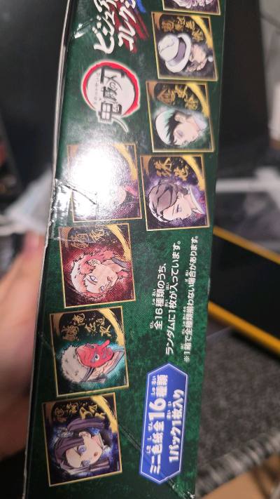 在这买东西包装都特别好！！经常在这里买东西，方便快捷。我把其他软件都卸载了，只有挖煤姬好用，运费便宜，界面操作特别简单！！而且有保障！！！