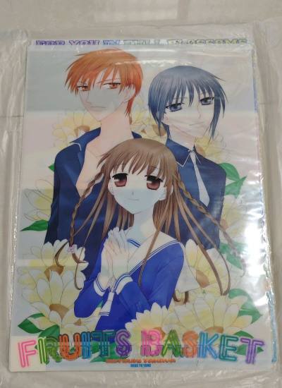 这次在挖煤姬上捡漏了水果篮子海报.周边谷子，打包给力到手完好无损！捡漏真是开心！挖煤姬真的是一款非常好用的海淘软件，经常会有各种不同的优惠券，每隔几天都会发放一批新的优惠券。而且操作简单易上手，还有积分抵扣国际运费的活动。我这次选择的是EMS路线，从选择运输到签收用...这次在挖煤姬上捡漏了水果篮子海报.周边谷子，打包给力到手完好无损！捡漏真是开心！挖煤姬真的是一款非常好用的海淘软件，经常会有各种不同的优惠券，每隔几天都会发放一批新的优惠券。而且操作简单易上手，还有积分抵扣国际运费的活动。我这次选择的是E