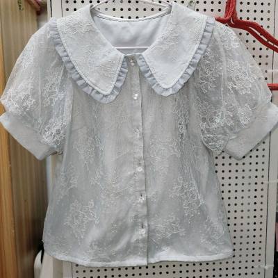 在挖煤姬下单的这几件衣服真的太惊喜了！✨ 每件都和图片一模一样，蕾丝、格纹、小香风的细节都做得很精致，面料也很舒服，上身效果超温柔。
 
浅蓝色蕾丝衬衫的娃娃领和精致花纹，温柔又有少女感；小香风套装的粗花呢面料和蝴蝶结装饰，甜美又不失质感；格纹衬衫的荷叶边和精致领结...在挖煤姬下单的这几件衣服真的太惊喜了！✨ 每件都和图片一模一样，蕾丝、格纹、小香风的细节都做得很精致，面料也很舒服，上身效果超温柔。
 
浅蓝色蕾丝衬衫的娃娃领和精致花纹，温柔又有少女感；小香风套装的粗花呢面料和蝴蝶结装饰，甜美又不失质感