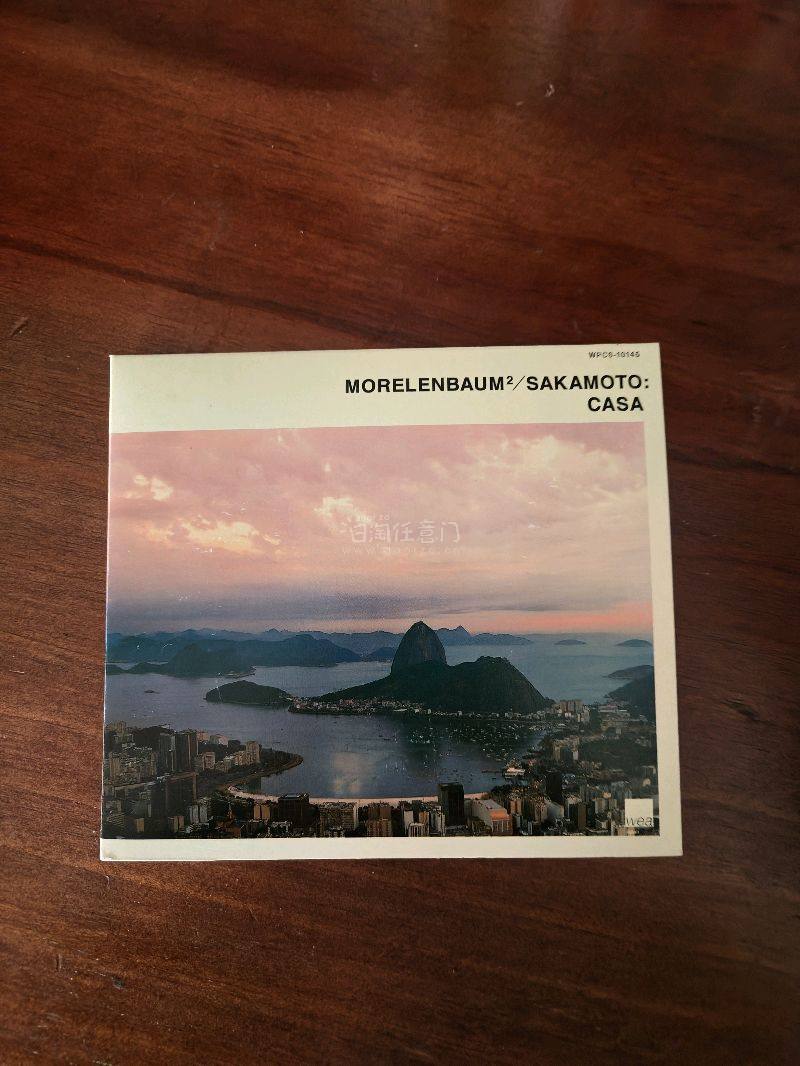 挖煤姬真的好用！商品全、好价多，代拍速度快，支持囤货合箱。全程中文操作，支付便捷，物流可查，包装严实无破损，日淘党必备神器。