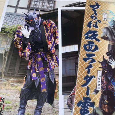 竹蜻蜓真的超级迅速！连容易折角的海报运过来都是四角尖尖的，没有一点破损！最喜欢的挂件也收到啦！我会使用一辈子挖煤姬的！