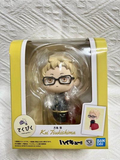 这次是在挖煤姬上首次购物，流程、环节比想象中更清晰，效率也比较高，宝贝收到的时候完好无损，总之是一次非常满意的购物体验！