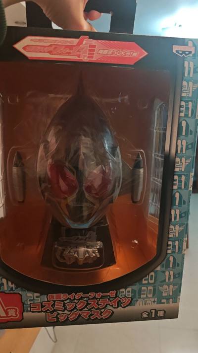 在雅虎日拍买东西的时候，顺便以白菜价顺带了个大头，到手发现盒子还挺新的，甚至没有拆封，价格和运费加起来相当的便宜，挖煤姬真不错