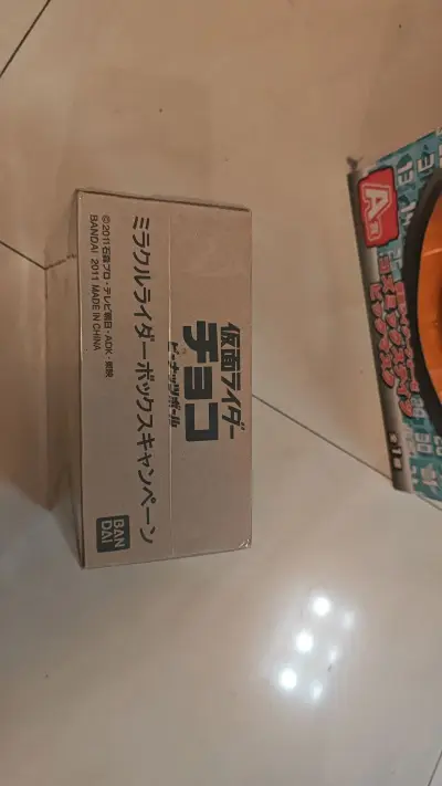 入手了fourze未拆的黄金抽选开关，国内要根本找不到，但在日淘这里，折合运费只要100左右，到手盒子状态也是非常好的，很好！


