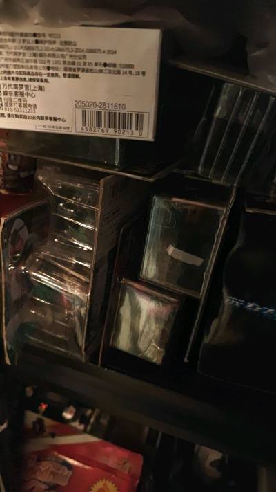 在雅虎拍了fourze的大套，这是其中的盒装开关，这玩意儿买起来挺难凑齐的 ，居然直接买齐了，核算起来价格也很不错，挖煤姬真不错