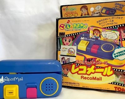 任意门好物分享