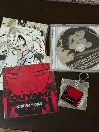 竹蜻蜓包税真的特别好！！超级划算！！之前就是被税太厉害了都有点阴影不敢买了，没想到现在小件能包税！谷很完美！状态很好！打包也特别小心仔细，大好评！


