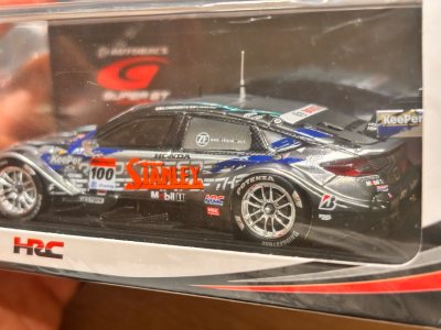 非常好的购物体验