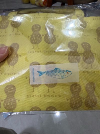 第二次在挖煤姬上买喜欢的文具了，还是很快速就收到了，每一件东西都很喜欢，卖家包装的也很好很用心，这种感觉真的很美好。