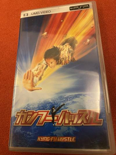 等了一个多月才收到快递，这几天忙一直没有整理物品，今天整理后看到买到的游戏物品都是非常不错的品质，非常开心，以后还是会继续购买自己喜欢的游戏卡带等物品！