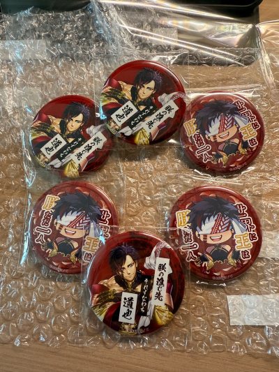 永远喜欢始皇帝 永远喜欢始皇帝 永远喜欢始皇帝 嬴政是天 嬴政是地 嬴政是老公 嬴政是丈夫 嬴政是相公 嬴政是夫君 嬴政是爱人 嬴政是男朋友 嬴政是我最喜欢的人