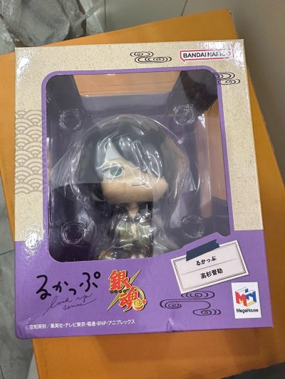 过年收到的，一直忘记确认收货，盒子稍微有点压损，但是影响不算大，还能接受，希望下次能收到完美的盒况，先感谢工作人员细心打包了。