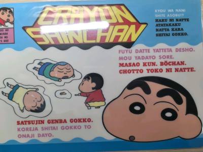 这次走的是竹蜻蜓plus，本来以为年后打包会很久，结果发货非常快，大概一周半就拿到手了。这次主要切的是小丸子的小卡和蜡笔小新的垫板，收到被箱子和泡沫纸保护的很好，东西也特别可爱，很满意