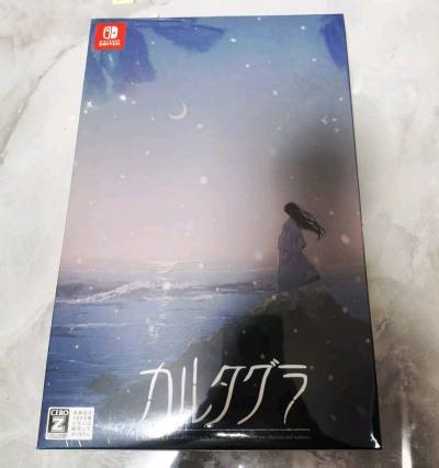 作为年后到货的第二批次游戏，本次还是很满意，因为这次的游戏都很喜欢，那个ps4版的全新原封长空少女典藏版，太满意了，还有就是最近热门的ns的那个恐怖游戏，终于有中文版了，也很喜欢，然后是ns的圣剑传说玛娜传奇和横版游戏限定版都很喜欢的，虽然被税了，但是总得来说满意