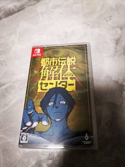 作为年后到货的第4批次游戏，本次非常的满意，因为这次的游戏非常优秀很喜欢，尤其是鋼枪的典藏版，全球限定400套，太稀有也很满意了，然后就是ps5版的失落之魂是国产游戏，也很喜欢，然后是都市传说的ns版也很满意，是个好游戏，还有就是ns版的恐怖游戏，也中文化了，虽然本...作为年后到货的第4批次游戏，本次非常的满意，因为这次的游戏非常优秀很喜欢，尤其是鋼枪的典藏版，全球限定400套，太稀有也很满意了，然后就是ps5版的失落之魂是国产游戏，也很喜欢，然后是都市传说的ns版也很满意，是个好游戏，还有就是ns版的