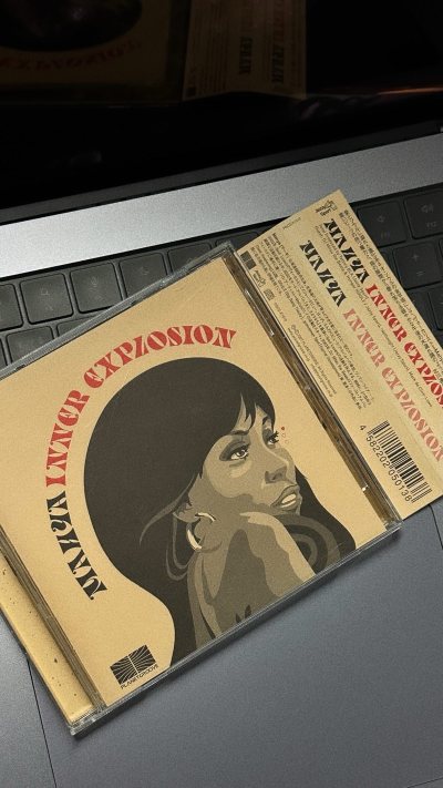 宝贝包裹得很专业，很得体 到手之后很安心，没有损坏 快递也很给力一周左右就到手 大家赶紧来购买试试吧！！！


