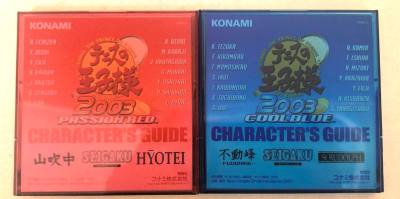 因为这个体积比较大，走的是竹蜻蜓，大概两周就拿到了，而且因为当时有限时优惠所以非常划算，拿到手东西被保护的很好，成色都很漂亮！很满意的一次煤切～