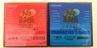 因为这个体积比较大，走的是竹蜻蜓，大概两周就拿到了，而且因为当时有限时优惠所以非常划算，拿到手东西被保护的很好，成色都很漂亮！很满意的一次煤切～