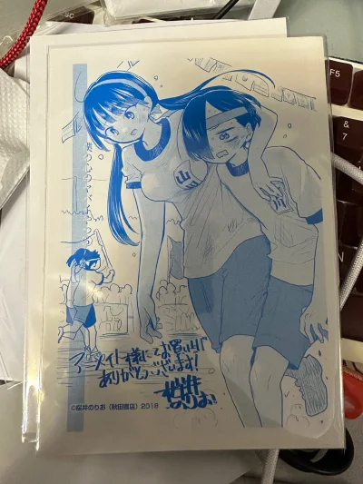 竹蜻蜓速度很快，运费也是比较低的价格。买了几张价格便宜的卡牌，感谢挖煤姬平台提供的购物便利，后续还会继续使用。