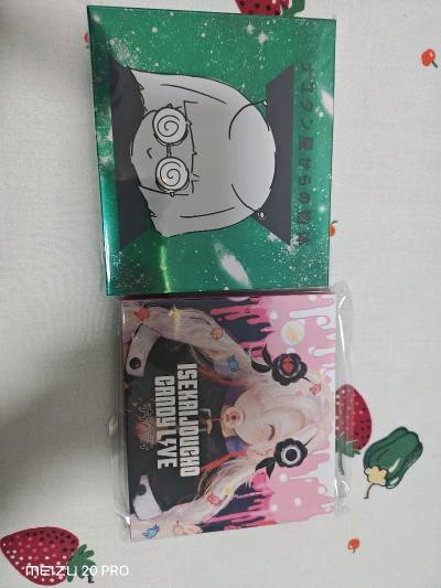 这次买了一堆cd，只能说艺术创作确实是有时间的，奶油糖恐怕也写不出来彗星蜜月，行星环这样的曲子了，情绪的专辑估计也是再也回不去candylive的水准了。只能用专辑来记录下最巅峰的时期