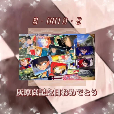 2023年切的煤后面摆阵有用到！一直有在挖煤姬挖煤呢，都挺顺利的每次都安全下车，非常方便好使一个切煤 app