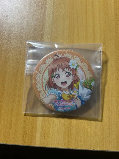 挖煤姬真的是海淘神器，操作简单易懂，一键翻译、汇率换算超省心，不用懂日文也能轻松下单。平台覆盖煤炉、骏河屋等多个渠道，小众周边、绝版好物都能挖到。合单打包很扎实，泡沫防护到位，商品完好无损。物流选择多，竹蜻蜓专线速度稳定，十天左右就能到手。价格透明，运费划算，客...挖煤姬真的是海淘神器，操作简单易懂，一键翻译、汇率换算超省心，不用懂日文也能轻松下单。平台覆盖煤炉、骏河屋等多个渠道，小众周边、绝版好物都能挖到。合单打包很扎实，泡沫防护到位，商品完好无损。物流选择多，竹蜻蜓专线速度稳定，十天左右就能