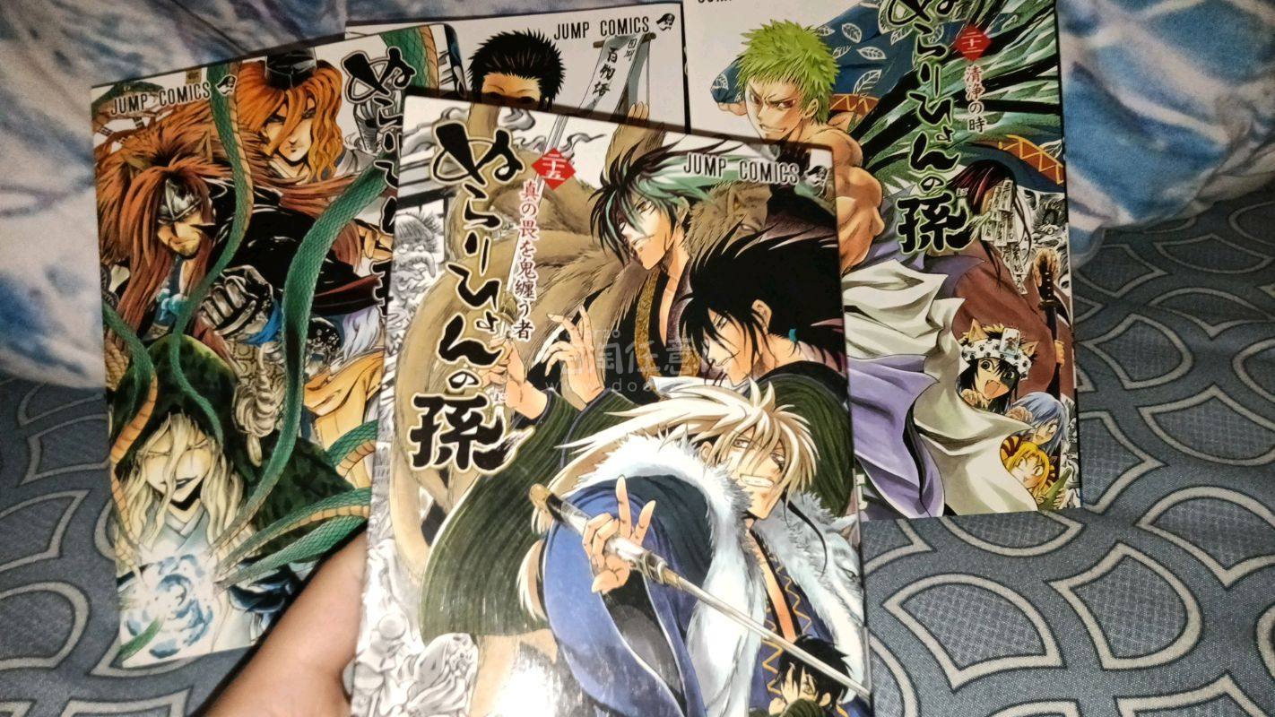 过于美味的购物