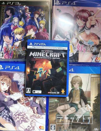 《附加服务推荐官》

最近通过挖煤姬 / 挖煤姬海淘入手了几款一直想收藏的游戏，这次到手的是 PS4《アノニマス・コード》限定版、PSV《Minecraft》以及PS3《うみねこのなく頃に》。日版实体游戏的包装和设计都很精致，尤其限定版内容很有收藏价值，整体成色...《附加服务推荐官》

最近通过挖煤姬 / 挖煤姬海淘入手了几款一直想收藏的游戏，这次到手的是 PS4《アノニマス・コード》限定版、PSV《Minecraft》以及PS3《うみねこのなく頃に》。日版实体游戏的包装和设计都很精致，尤其限定