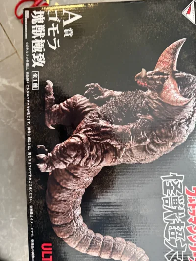 好价收到这套奥特曼，相比国内这价格实在是太香了，邮政直邮到手，哈哈哈收藏又多了一些。挖煤姬yyds，希望挖煤姬这样的良心企业越做越大，越做越好。手办摆着太爽了。好价收到这套奥特曼，相比国内这价格实在是太香了，邮政直邮到手，哈哈哈收藏又多了一些。挖煤姬yyds，希望任...好价收到这套奥特曼，相比国内这价格实在是太香了，邮政直邮到手，哈哈哈收藏又多了一些。挖煤姬yyds，希望挖煤姬这样的良心企业越做越大，越做越好。手办摆着太爽了。好价收到这套奥特曼，相比国内这价格实在是太香了，邮政直邮到手，哈哈哈收藏又多了