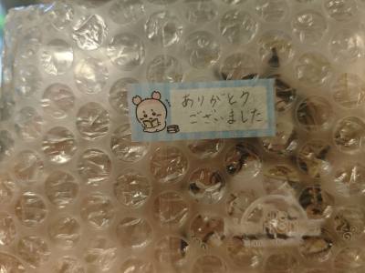 感谢挖煤姬给力的下单速度助我抢购热门成功（喂）

买家应该很喜欢chikawa，蛮可爱的两小只w

买家这句谢谢的字迹也挺工整的，不知是樱花妹还是樱花弟

亚克力整体设计比之前进步了不少，我是说审美上的（认真）

staygo真的很适合搭配这种金色，就是好看√

最...感谢挖煤姬给力的下单速度助我抢购热门成功（喂）

买家应该很喜欢chikawa，蛮可爱的两小只w

买家这句谢谢的字迹也挺工整的，不知是樱花妹还是樱花弟

亚克力整体设计比之前进步了不少，我是说审美上的（认真）

staygo真的很适合搭