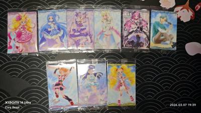 日常购买光美威化，已经到了第十二弹了，说起来包的还是挺结实的，就是没合单感觉有点亏，虽然感觉买这些有点越来越程式化就是了



