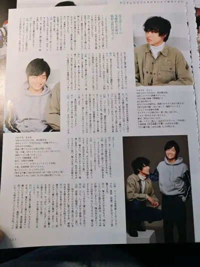 赶在过年前合单完成后安全寄到，品相都还不错，
有些一直想收却没收到的，这把终于到手了www，东西很干净，卖家保存的很好，每个独立包装都很轻薄结实，漂洋过海寄来也是完好无损，爱了