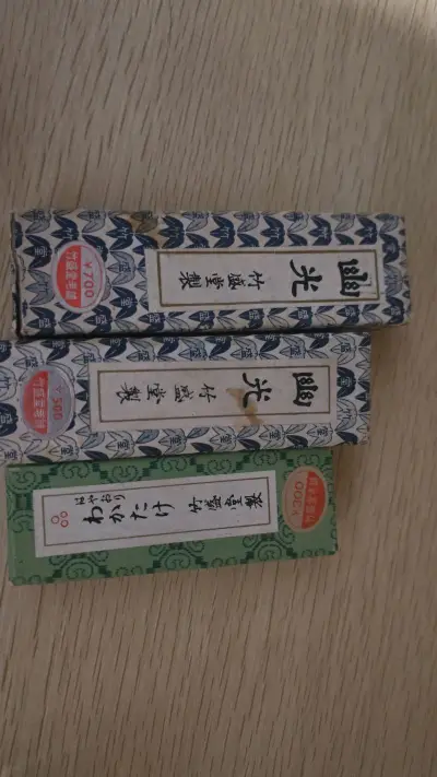 我感觉很好用，书写流畅很好，年来很老，纸张顺滑，砚台美观，尤其在写行草书的时候，才能凸现出其中的纸张，跟墨色的韵味，并且墨条下墨很快。很适合日常书写