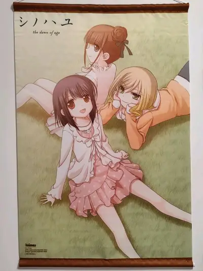 又在挖煤姬买了点谷子运回来，这次走的还是竹蜻蜓线路，速度很快，包装有保障。竹蜻蜓这条线走了很多次了，希望今后也能一直通过这条线路运送谷子回家


