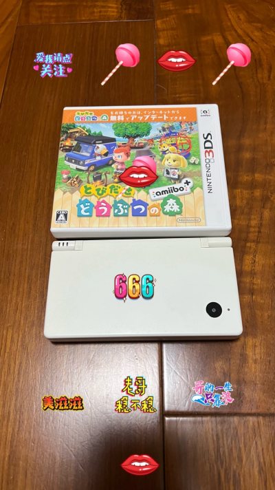 每次买易碎品必选【加固】服务！包装超用心，气泡柱裹得严严实实，从日本漂洋过海到手完好无损。虽然多花点钱，但省心又安心，强烈推荐给买谷子或陶瓷的友友～