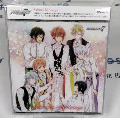 挖煤姬日淘
挖煤姬是一个专业代购的日淘购物软件，简单易上手，可供选择物流种类有很多，发货速度还不错，优惠力度也可以，对新手很友好。
这次用的是挖煤姬拼团海运，大概一个月到手，对于重量轻的物品很实惠。