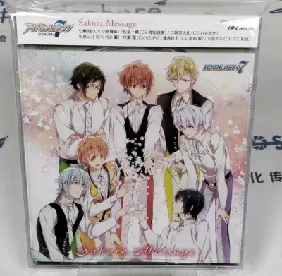 挖煤姬日淘
挖煤姬是一个专业代购的日淘购物软件，简单易上手，可供选择物流种类有很多，发货速度还不错，优惠力度也可以，对新手很友好。
这次用的是挖煤姬拼团海运，大概一个月到手，对于重量轻的物品很实惠。