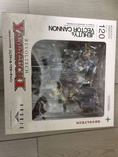 海洋堂杰夫提加农，玩具整体品相不错，配件齐全，实物和描述一致，在挖煤姬购物体验不错，优惠力度大，整体挺满意！