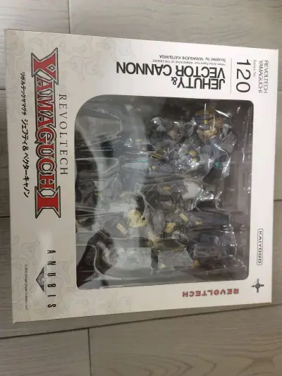 海洋堂杰夫提加农，玩具整体品相不错，配件齐全，实物和描述一致，在挖煤姬购物体验不错，优惠力度大，整体挺满意！