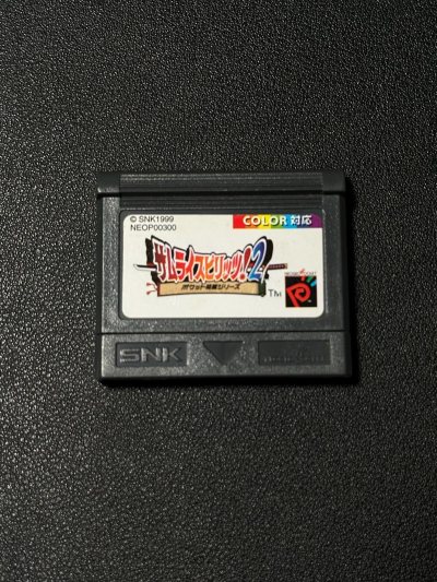 2026年2月23日下单，2026年3月8日完成，EMS这次的快递时间还可以，外盒包装的挺好，游戏卡安全到手。