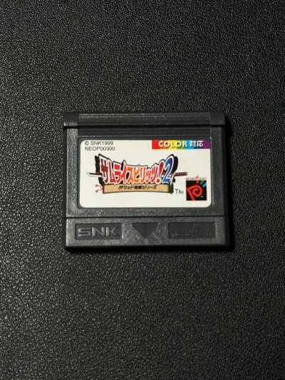 2026年2月23日下单，2026年3月8日完成，EMS这次的快递时间还可以，外盒包装的挺好，游戏卡安全到手。