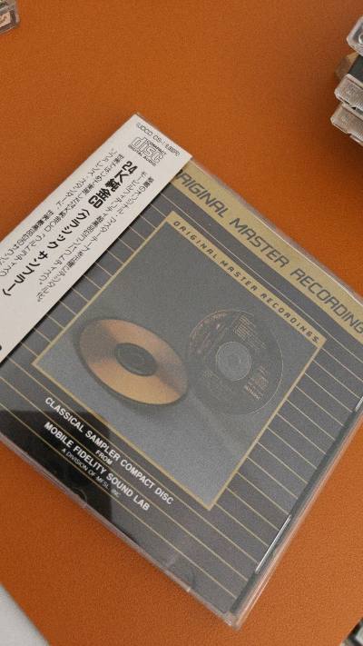 这是我在挖煤姬的第N次购买，不知不觉快一年了。这次入手了几张珍稀古典CD，包裹严实无损，期待继续在这里挖到更多心头好！